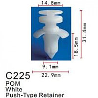 C0225(universal) Forsage клипса Клипса для крепления внутренней обшивки а/м универсальная пластиковая
