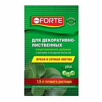 Средство Воna Forte Bona Forte для декоративно-лиственных 10мл