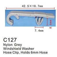 C0127(Honda) Forsage клипса Клипса для крепления внутренней обшивки а/м Хонда пластиковая (100шт/уп.)