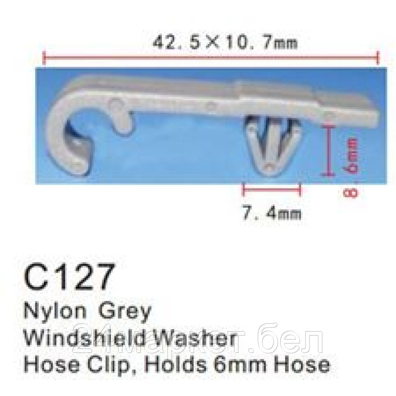 C0127(Honda) Forsage клипса Клипса для крепления внутренней обшивки а/м Хонда пластиковая (100шт/уп.) - фото 1 - id-p224986612