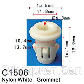 C1506( GM ) Forsage клипса Клипса для крепления внутренней обшивки а/м GM пластиковая (100шт/уп.)
