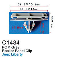 C1484(Chrysler) Forsage клипса Клипса для крепления внутренней обшивки а/м Крайслер пластиковая (100шт/уп.)