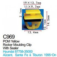 C0969(Hyundai/Honda) Forsage клипса Клипса для крепления внутренней обшивки а/м Хендай/ Хонда пластиковая