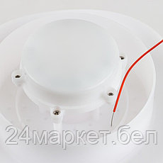 CH08 PRO-1(white) EL15 Светильник-увлажнитель воздуха "Гриб", фото 2