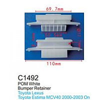 C1492(Toyota) Forsage клипса Клипса для крепления внутренней обшивки а/м Тойота пластиковая (100шт/уп.)