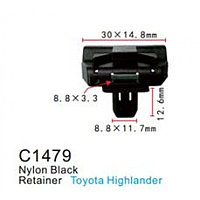 C1479(Toyota) Forsage клипса Клипса для крепления внутренней обшивки а/м Тойота пластиковая (100шт/уп.)