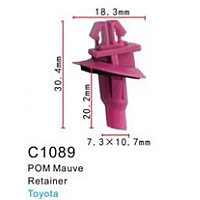 C1089(Toyota) Forsage клипса Клипса для крепления внутренней обшивки а/м Тойота пластиковая (100шт/уп.)