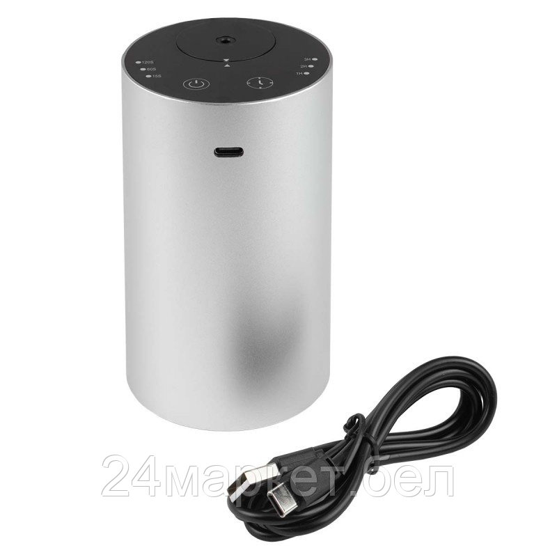 PD001-1(white) EL15 Ароматизатор воздуха безводный бытовой - фото 1 - id-p224986763