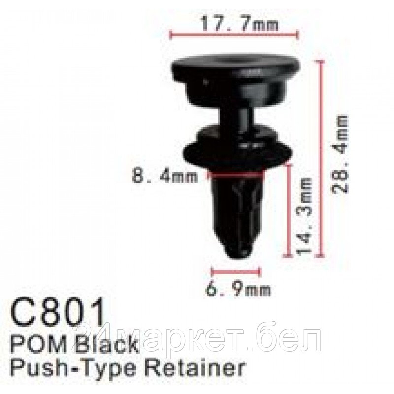 C0801(Honda) Forsage клипса Клипса для крепления внутренней обшивки а/м Хонда пластиковая (100шт/уп.) - фото 1 - id-p224986117