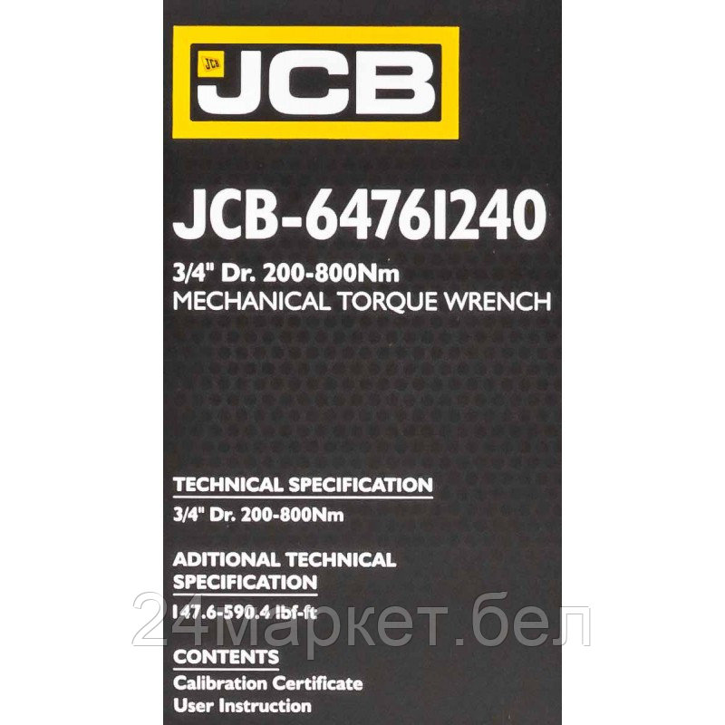 JCB-64761240 JCB Ключ моментный 200-800Нм, 3/4" - фото 8 - id-p224986847