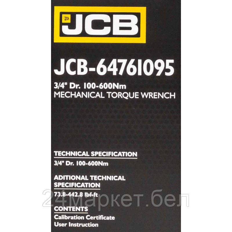 JCB-64761095 JCB Ключ моментный 100-600Нм, 3/4" - фото 6 - id-p224986848