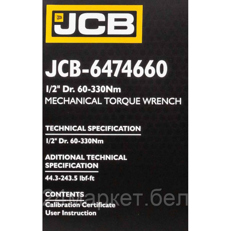 JCB-6474660 JCB Ключ моментный 60-330Нм, 1/2" - фото 6 - id-p224986849