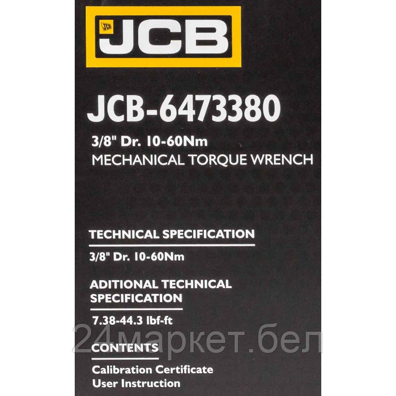 JCB-6473380 JCB Ключ моментный 10-60Нм, 3/8" - фото 6 - id-p224986854