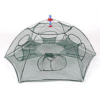 Раколовка Namazu "Зонт" автоматическая, 6 входов, 90х90х62 см