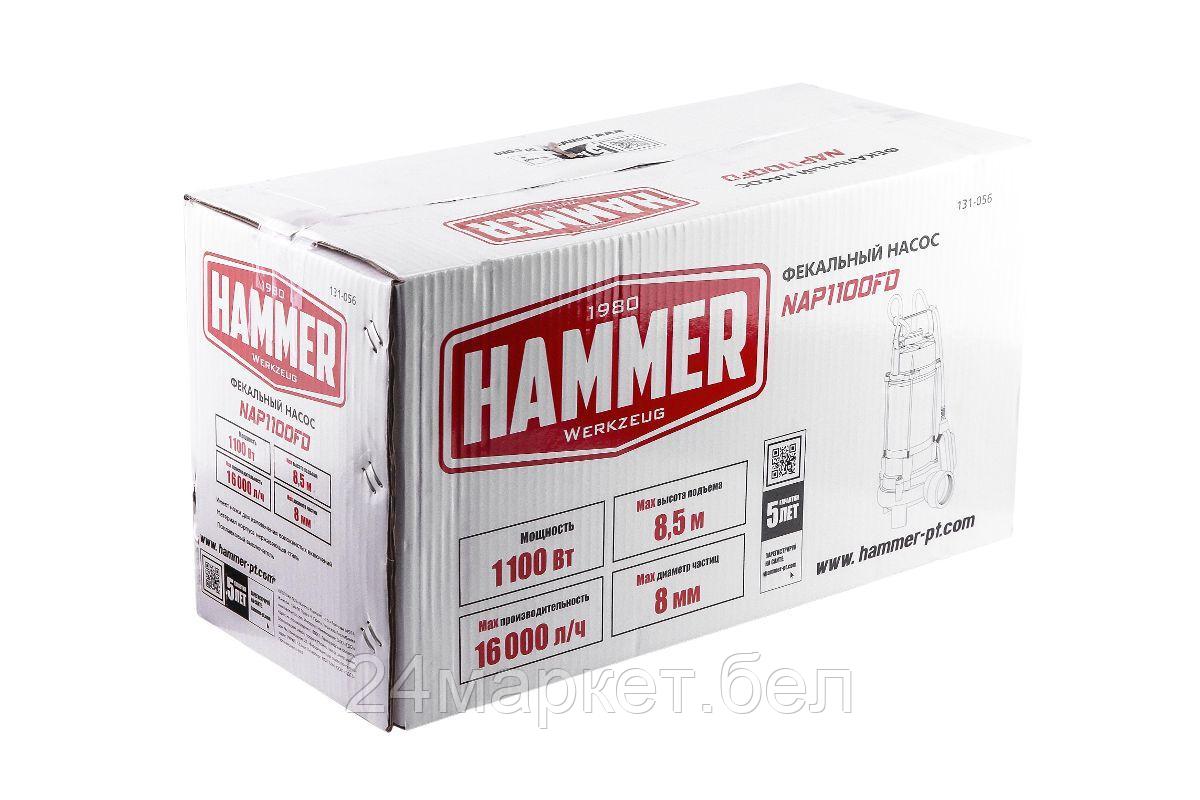 Насос фекальный Hammer NAP1100FD 641202 - фото 8 - id-p224986156
