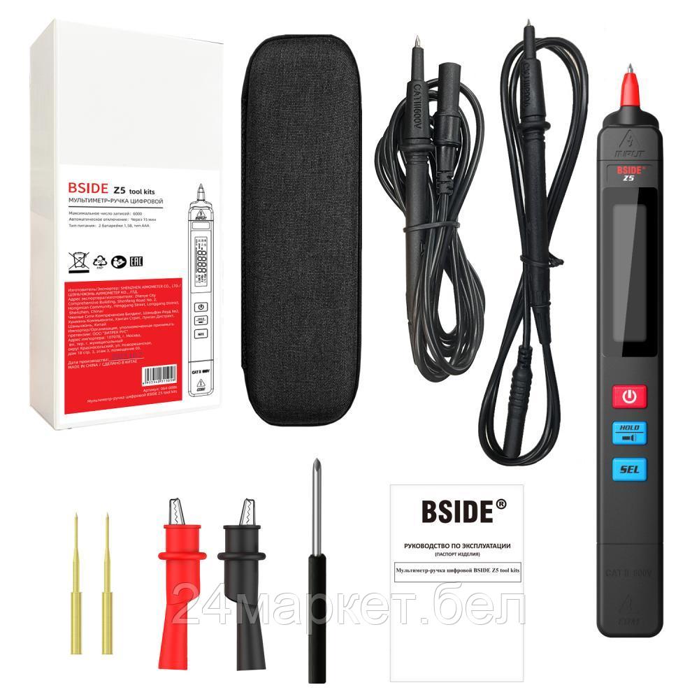 Мультиметр-ручка цифровой BSIDE Z5 tool kits 064-0006 - фото 1 - id-p224986180