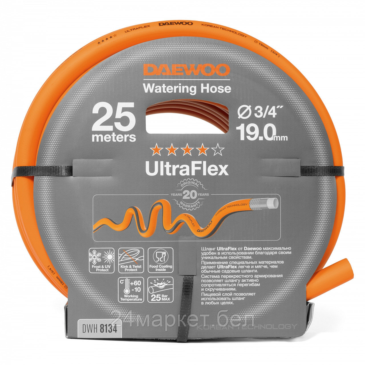 Шланг UltraFlex диаметр 3/4 " (19мм), длина 25м DAEWOO DWH 8134 DWH 8134 - фото 2 - id-p224986217