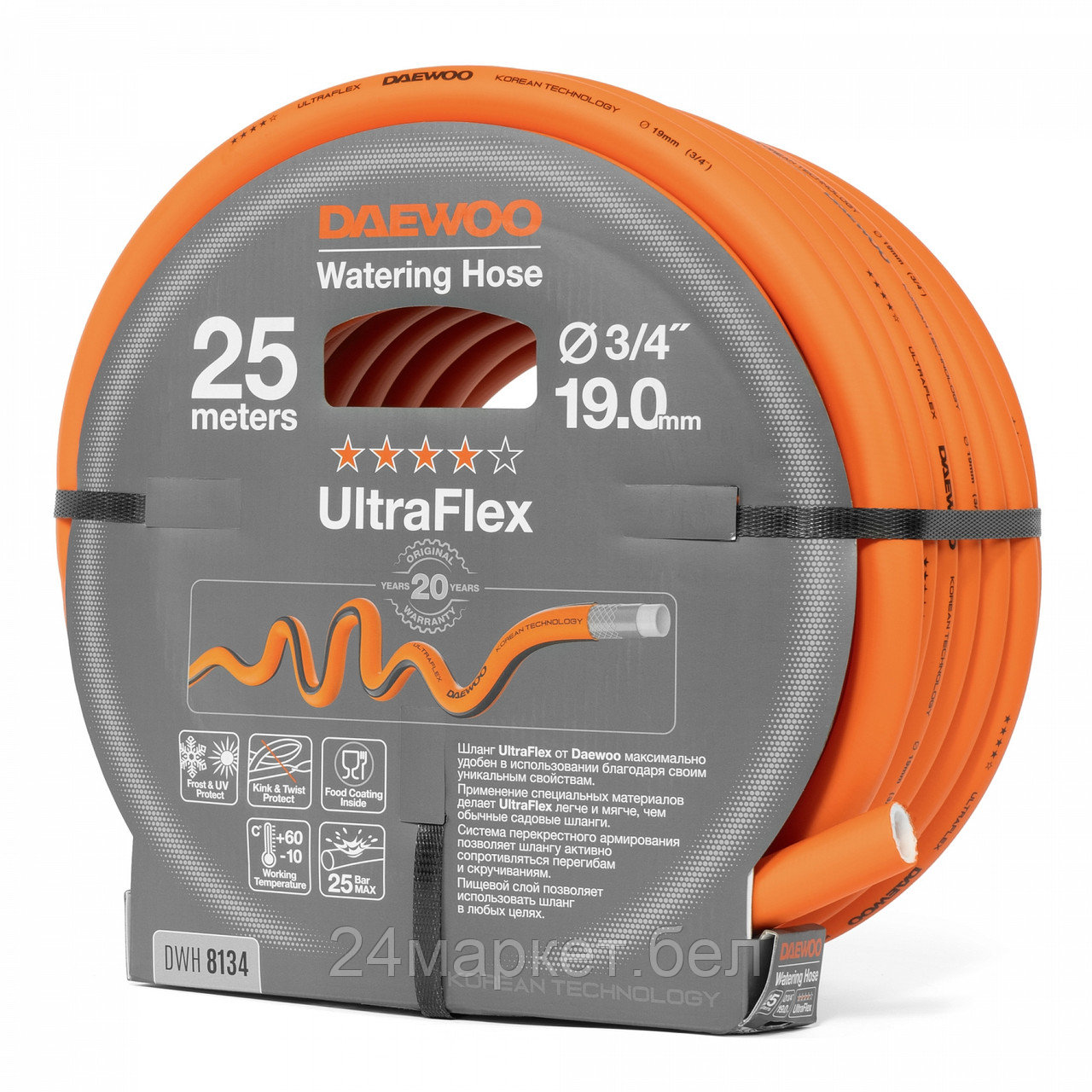 Шланг UltraFlex диаметр 3/4 " (19мм), длина 25м DAEWOO DWH 8134 DWH 8134 - фото 3 - id-p224986217