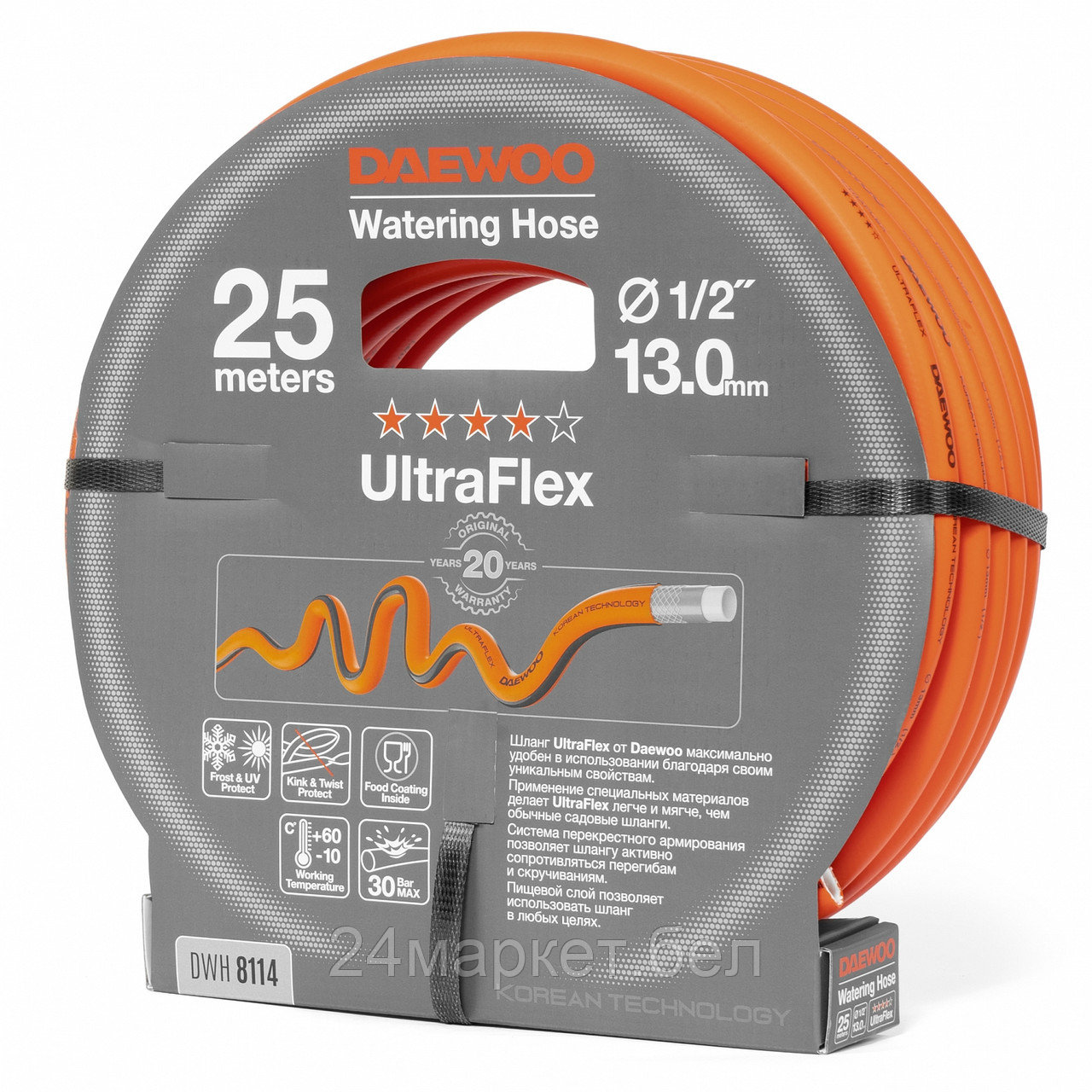 Шланг UltraFlex диаметр 1/2 " (13мм), длина 25м DAEWOO DWH 8114 DWH 8114 - фото 2 - id-p224986218