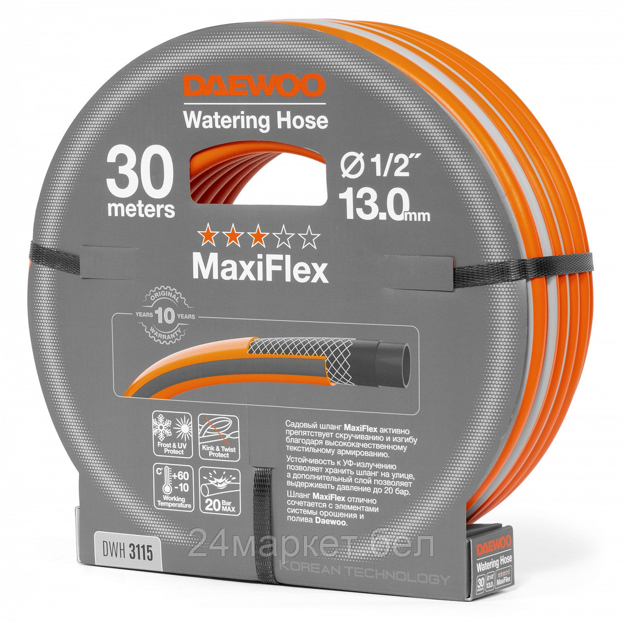 Шланг MaxiFlex диаметр 1/2 " (13мм), длина 30м DAEWOO DWH 3115 DWH 3115 - фото 2 - id-p224986219