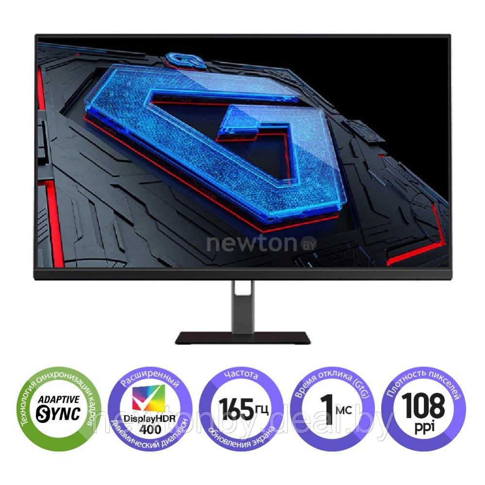 Игровой монитор Xiaomi Redmi Gaming Monitor G27Q P27QBC-RG