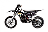 Мотоцикл Avantis Enduro 300 PRO Carb FCR Exclusive (NC300-S/182MM) ARS (2023), фото 2