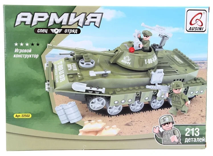 Детский Конструктор танк БМП-3 Армия Ausini 22502 аналог LEGO (Лего) - фото 1 - id-p223535673