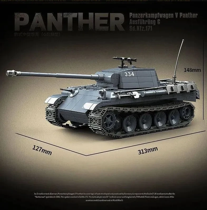 Конструктор 100246 Quanguan Танк Пантера, V Panther 1180 деталей - фото 3 - id-p224989236