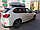 Автобокс LUX TAVR 197 cерый матовый 520L с двустор. откр. (197х89х40см), фото 5