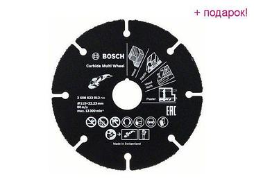 BOSCH Швейцария Круг отрезной 115х1.0x22.2 мм для дерева Multi Wheel BOSCH