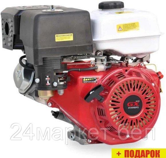 Бензиновый двигатель Marshall Motors GX 190F (SFT) - фото 2 - id-p224990854