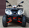 Квадроцикл KAYO BIG BULL 250, фото 3