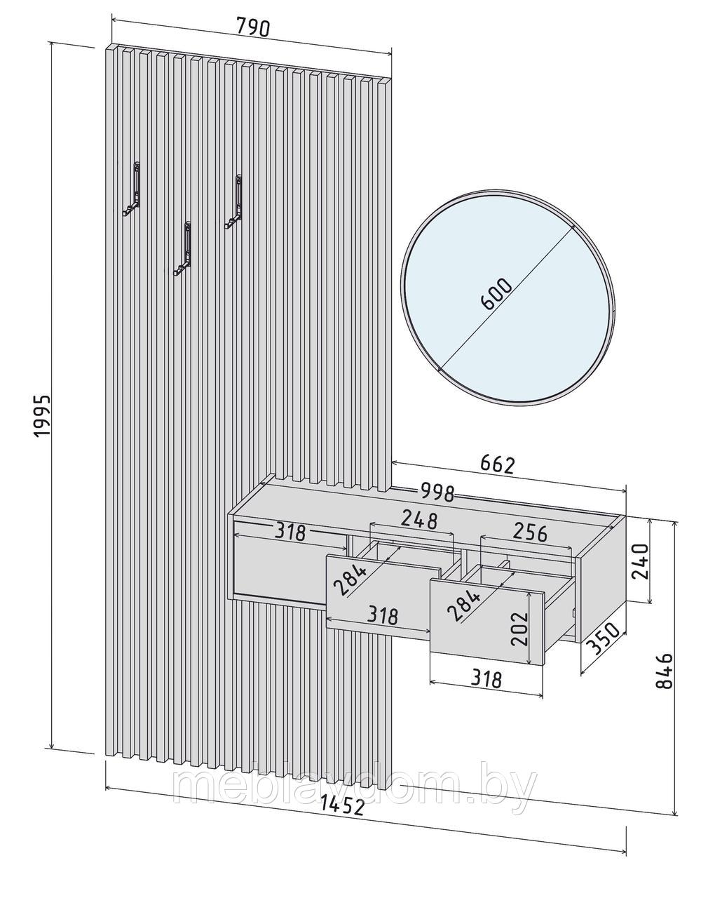 Прихожая Lagom-2 (1,5м.) - фото 2 - id-p178806591