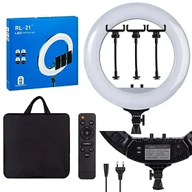 Кольцевая лампа 54 см LED RL-21 пульт ДУ