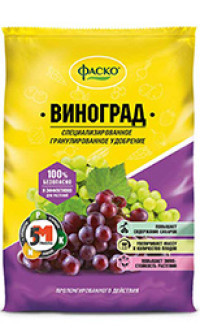 Удобрение Фаско 5М для винограда 1 кг