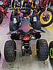 Квадроцикл Motorhead devil 125, фото 4