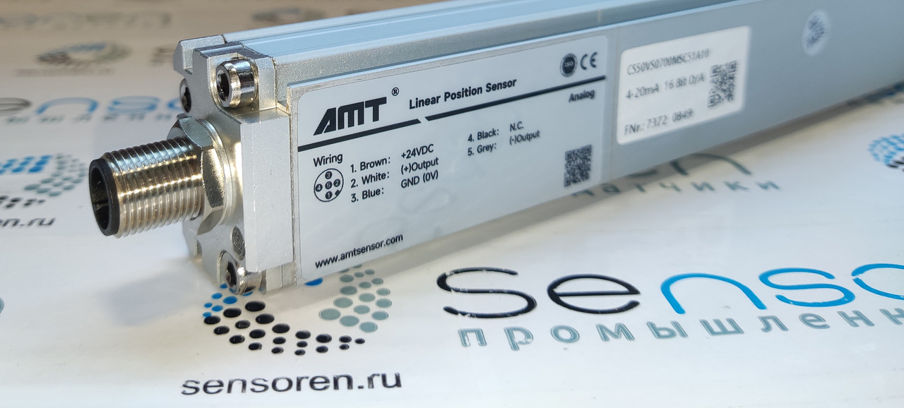 Магнитострикционные датчики линейных перемещений AMT Linear Position Sensor серии CS с аналоговым выходом - фото 8 - id-p224996072