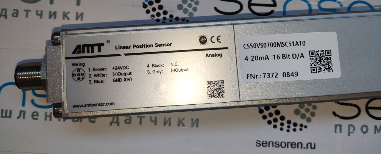 Магнитострикционные датчики линейных перемещений AMT Linear Position Sensor серии CS с аналоговым выходом - фото 9 - id-p224996072