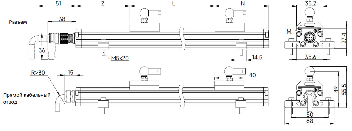 Магнитострикционные датчики линейных перемещений AMT Linear Position Sensor серии CS CANopen - фото 2 - id-p224996203