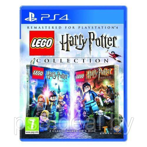 PS4 Уценённый диск обменный фонд LEGO Harry Potter Collection для PlayStation 4 / Лего Гарри Поттер коллекция - фото 1 - id-p224996866