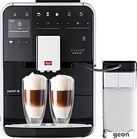 Эспрессо кофемашина Melitta Barista T F83/0-002