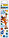 Карандаши цветные «Веселые друзья» 6 цветов, длина 175 мм, фото 2
