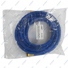 Шланг гибкий (синий) 300см для HAC Standard/Profi/Premium HZ 18.205.12 ХОРЕКС АВТО HZ 18.205.12
