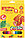 Карандаши цветные трехгранные «Каляка-Маляка» 18 цветов, длина 175 мм, фото 3
