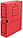 Короб архивный из гофрокартона ASR корешок 75 мм, 255*320*75 мм, красный, фото 3