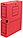 Короб архивный из гофрокартона ASR корешок 75 мм, 255*320*75 мм, красный, фото 4