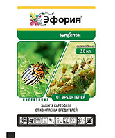 Эфория 3,6мл инсектицид Syngenta