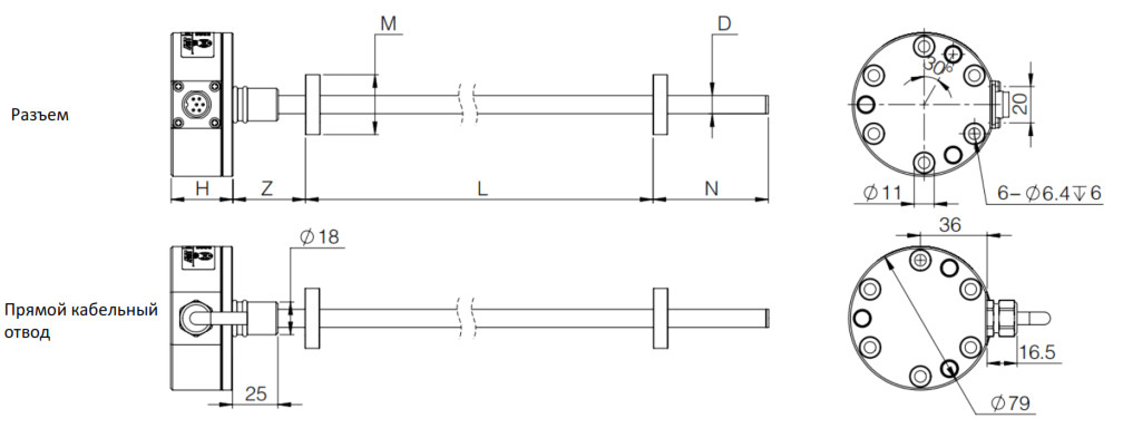 Магнитострикционные датчики линейных перемещений AMT Linear Position Sensor серии GB с аналоговым выходом - фото 2 - id-p224997471