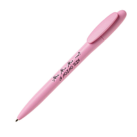Ручка шариковая автоматическая "Bay MATT. Мам, мам, мам. Что? Я люблю тебя", 1.0 мм, светло-розовый, стерж.