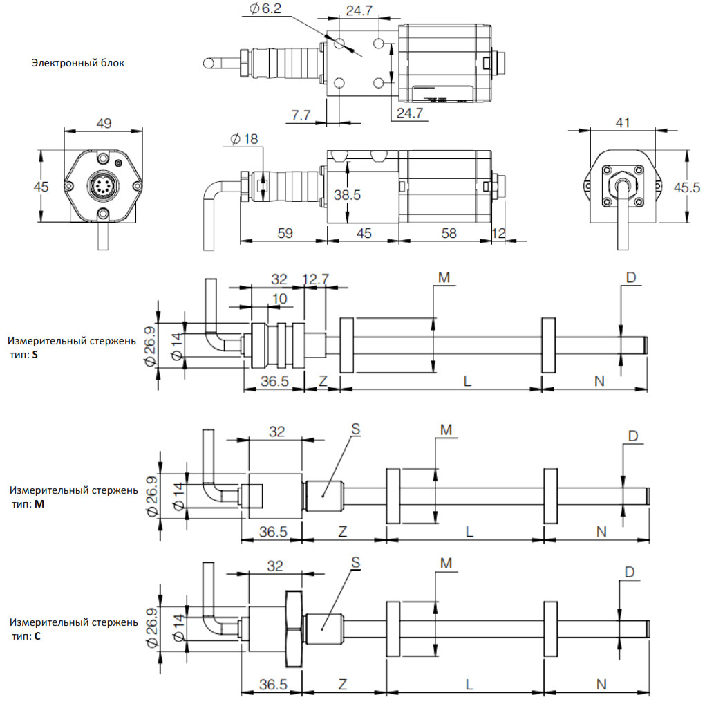 Магнитострикционные датчики линейных перемещений AMT Linear Position Sensor серии KD SSI - фото 5 - id-p224999310